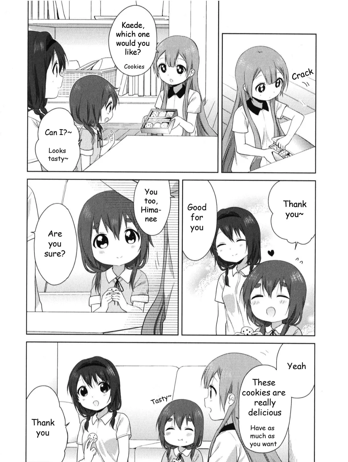 Read Oomuro-ke chapter 19.1 image 22 on Lezhin