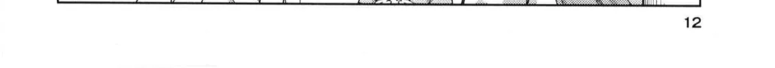 Read Oomuro-ke chapter 19.1 image 23 on Lezhin