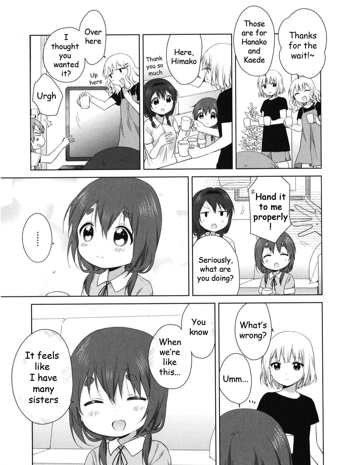 Read Oomuro-ke chapter 19.1 image 24 on Lezhin