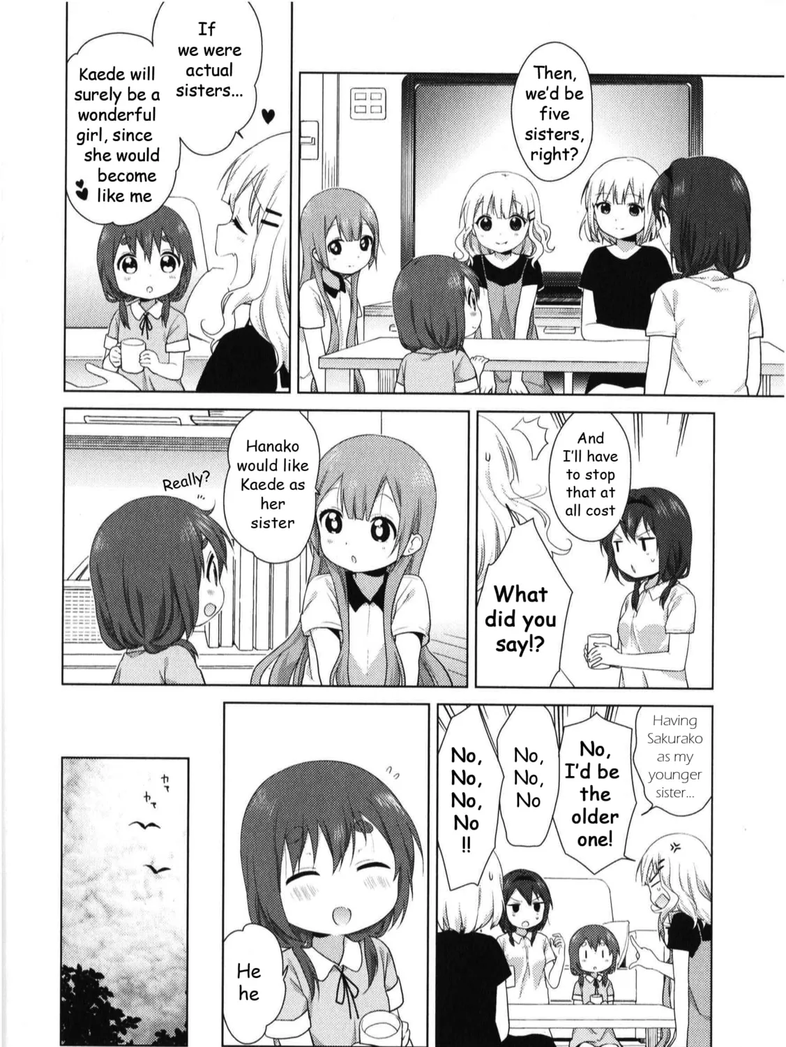 Read Oomuro-ke chapter 19.1 image 26 on Lezhin