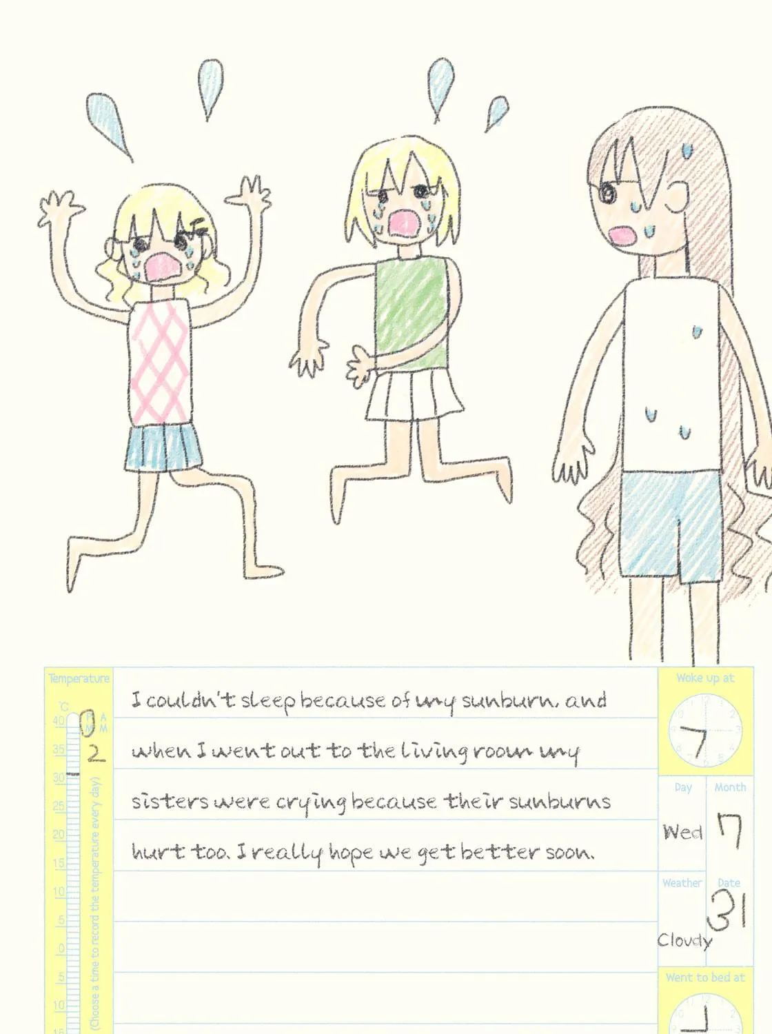 Read Oomuro-ke chapter 19.5 image 28 on Lezhin