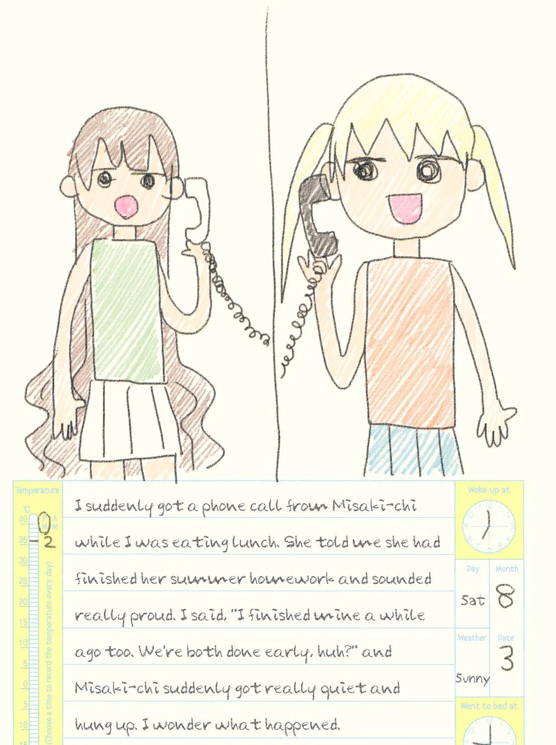 Read Oomuro-ke chapter 19.5 image 34 on Lezhin