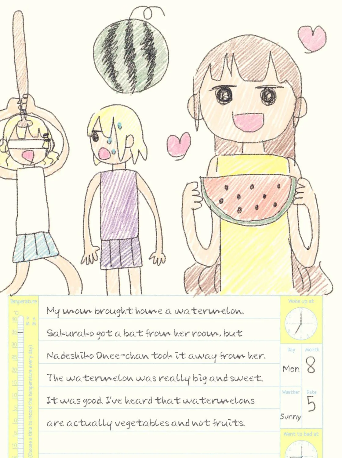 Read Oomuro-ke chapter 19.5 image 38 on Lezhin
