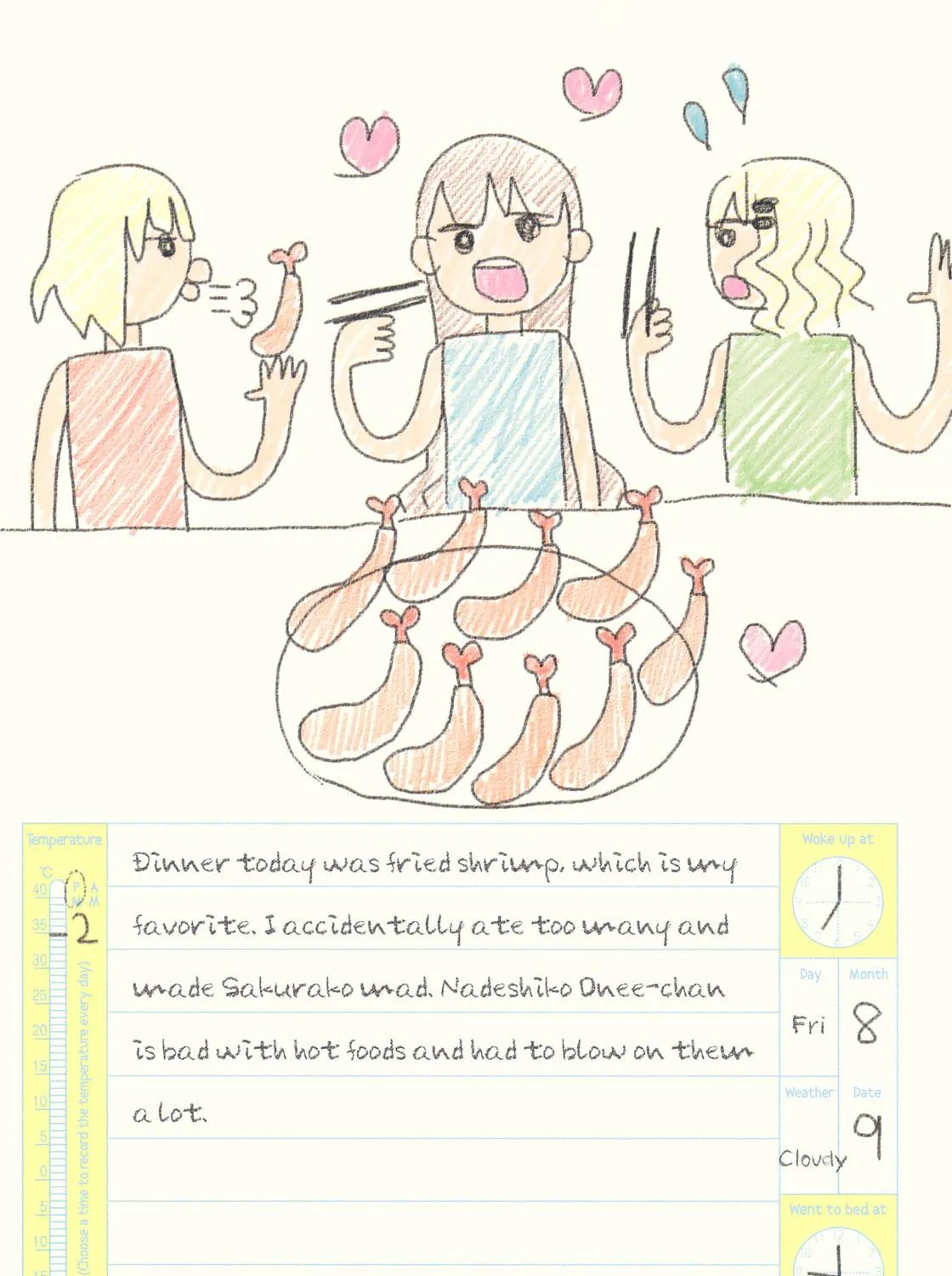 Read Oomuro-ke chapter 19.5 image 46 on Lezhin