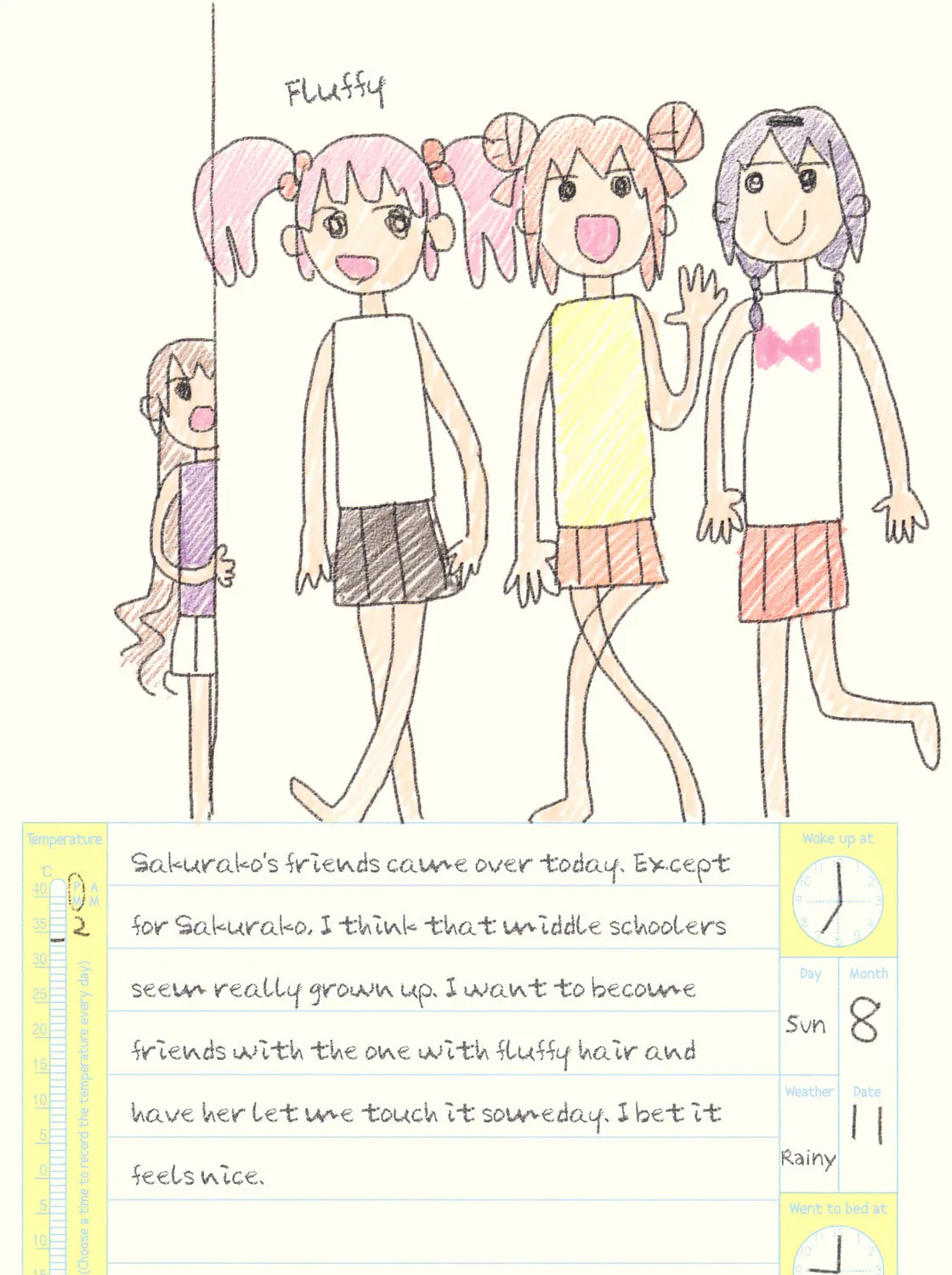 Read Oomuro-ke chapter 19.5 image 50 on Lezhin