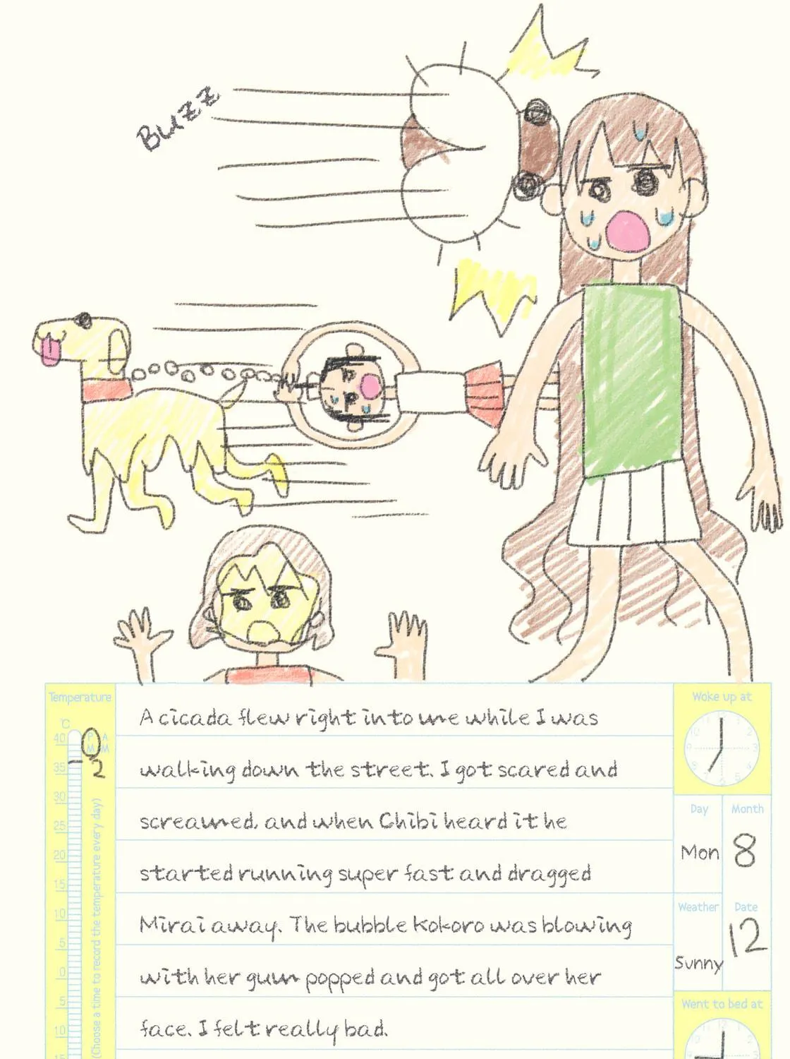 Read Oomuro-ke chapter 19.5 image 52 on Lezhin