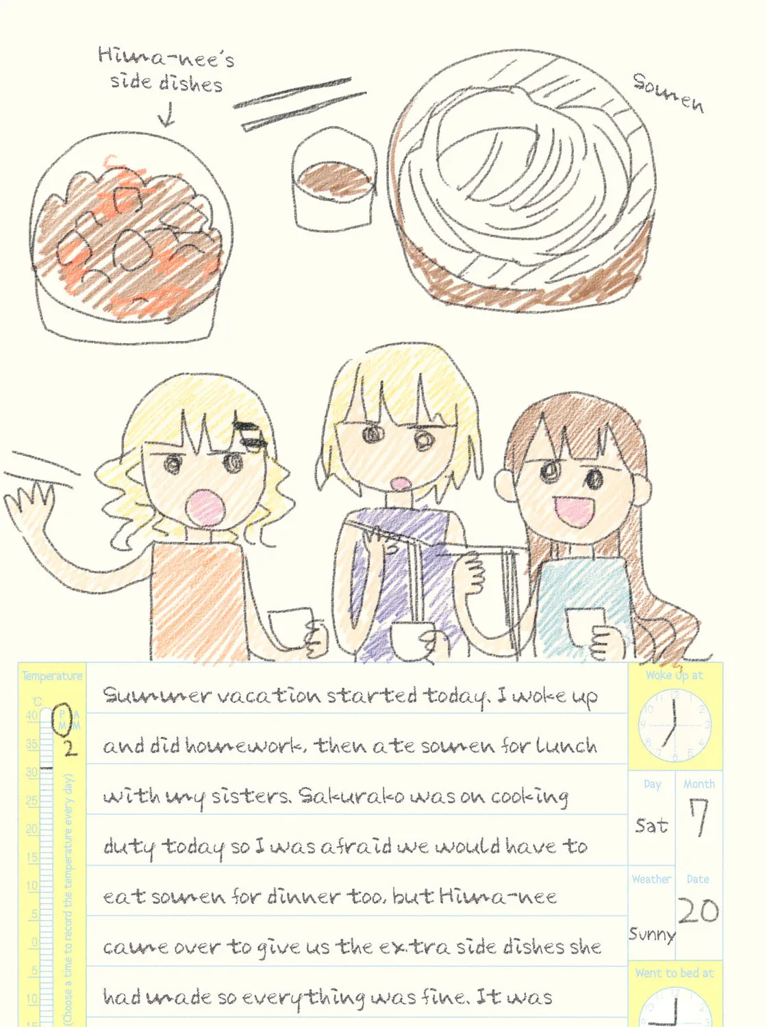 Read Oomuro-ke chapter 19.5 image 6 on Lezhin