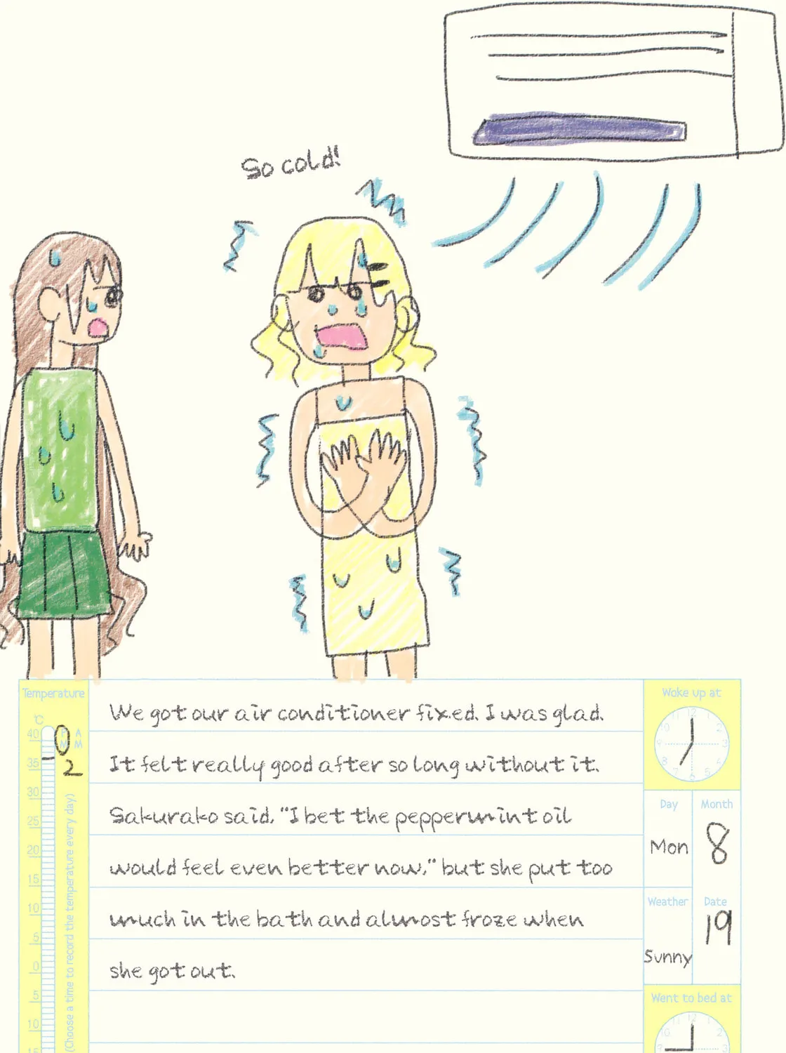 Read Oomuro-ke chapter 19.5 image 66 on Lezhin