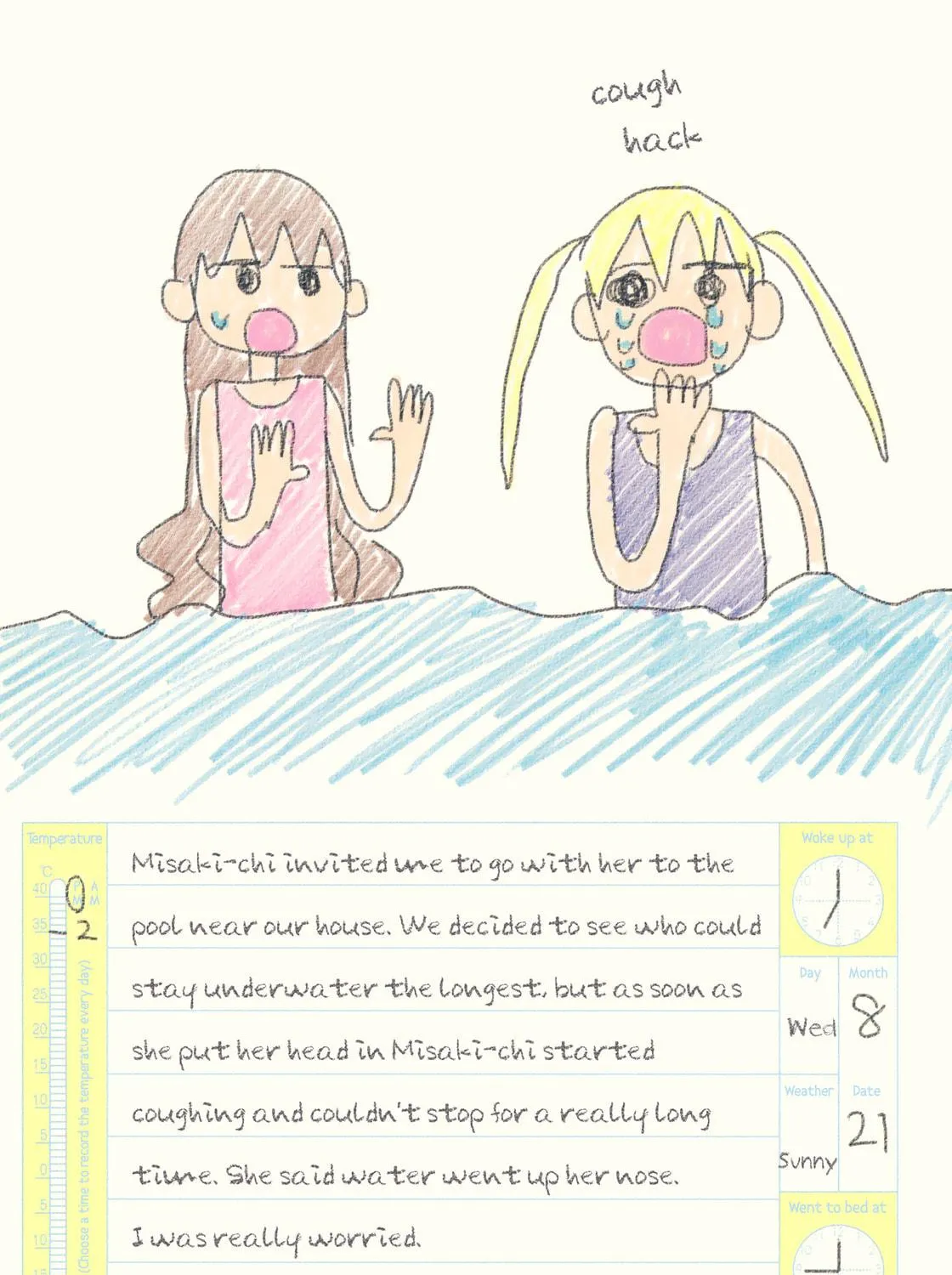 Read Oomuro-ke chapter 19.5 image 70 on Lezhin