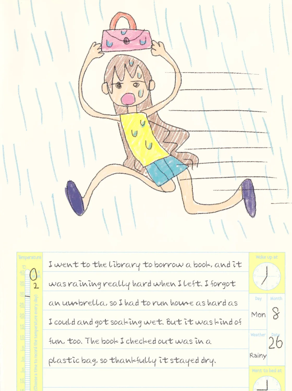 Read Oomuro-ke chapter 19.5 image 80 on Lezhin