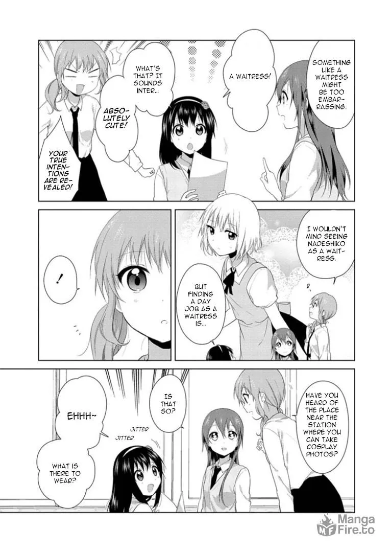Read Oomuro-ke chapter 19 image 2 on Lezhin
