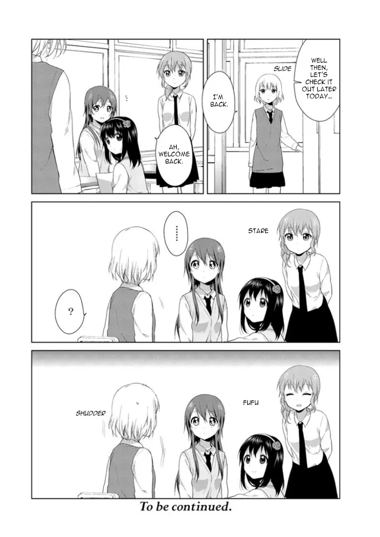 Read Oomuro-ke chapter 19 image 3 on Lezhin