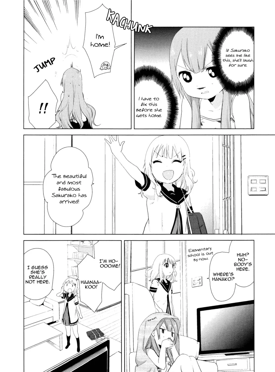 Read Oomuro-ke chapter 2 image 2 on Lezhin