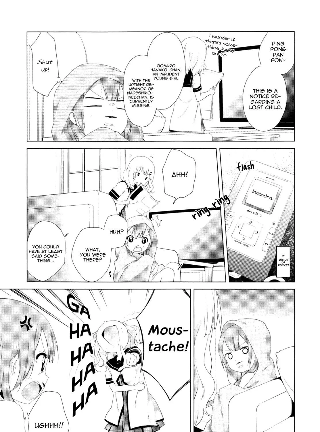 Read Oomuro-ke chapter 2 image 4 on Lezhin
