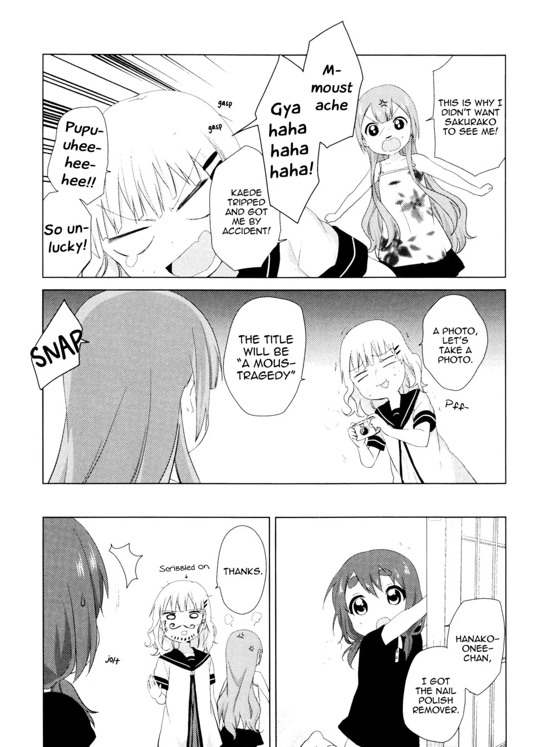 Read Oomuro-ke chapter 2 image 6 on Lezhin