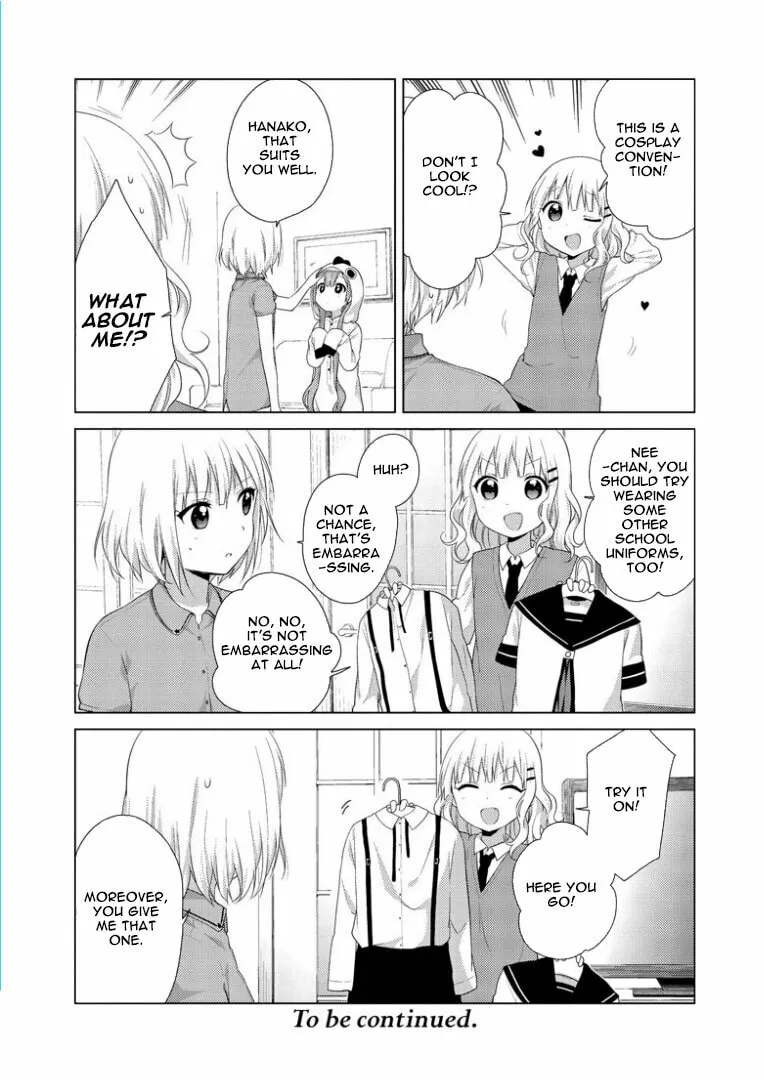Read Oomuro-ke chapter 20 image 11 on Lezhin