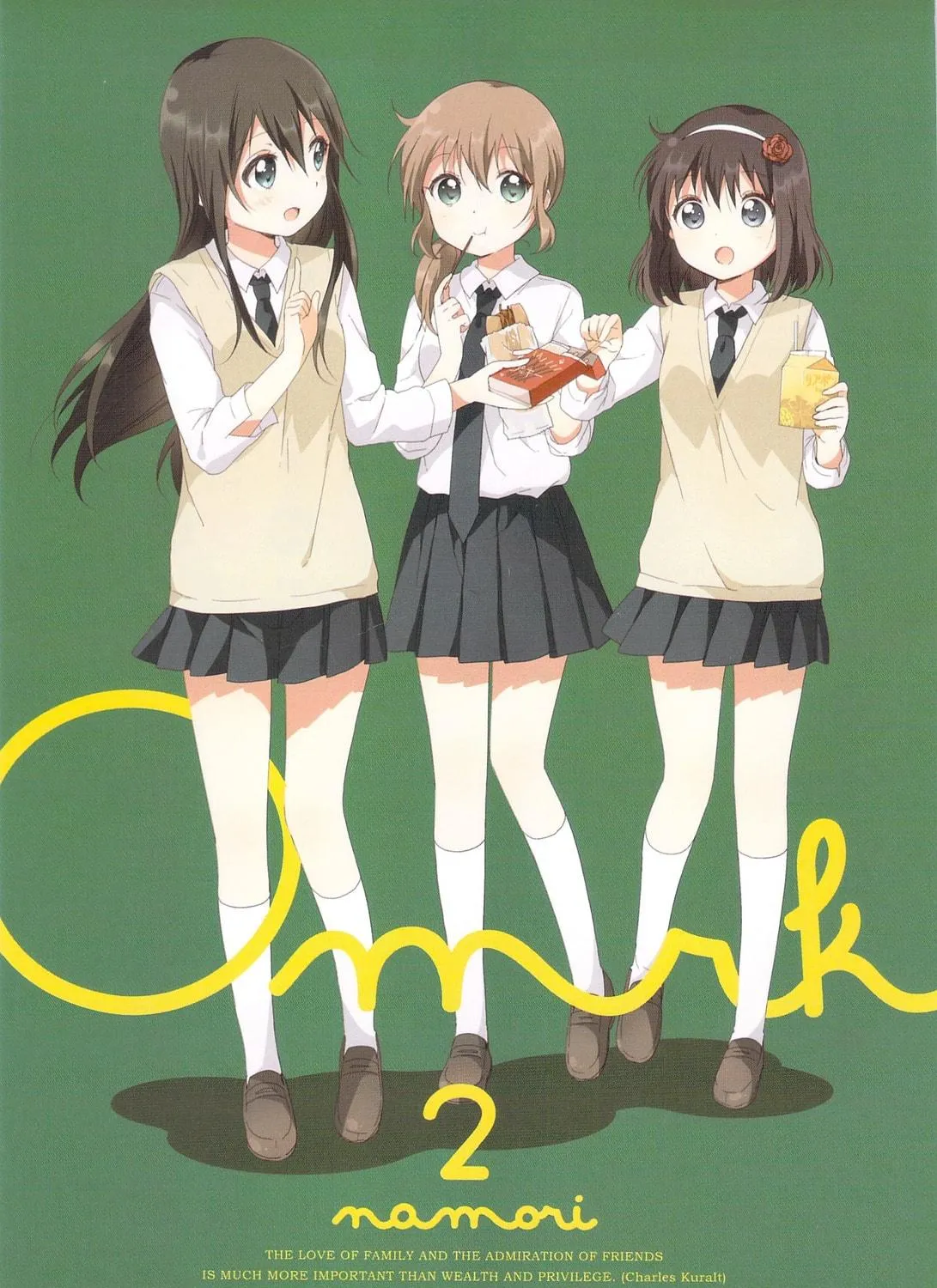 Read Oomuro-ke chapter 20 image 4 on Lezhin