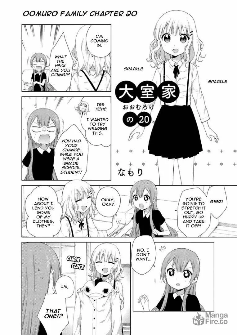 Read Oomuro-ke chapter 20 image 8 on Lezhin