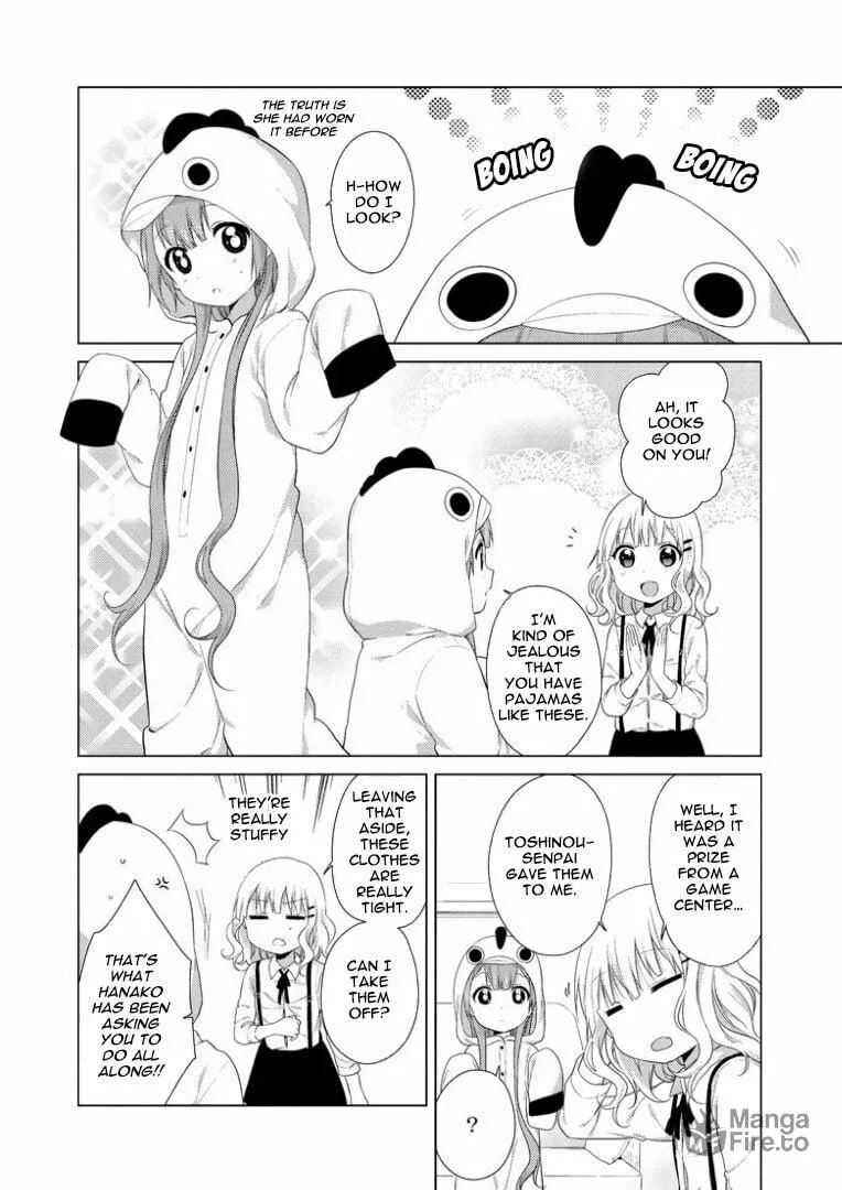 Read Oomuro-ke chapter 20 image 9 on Lezhin