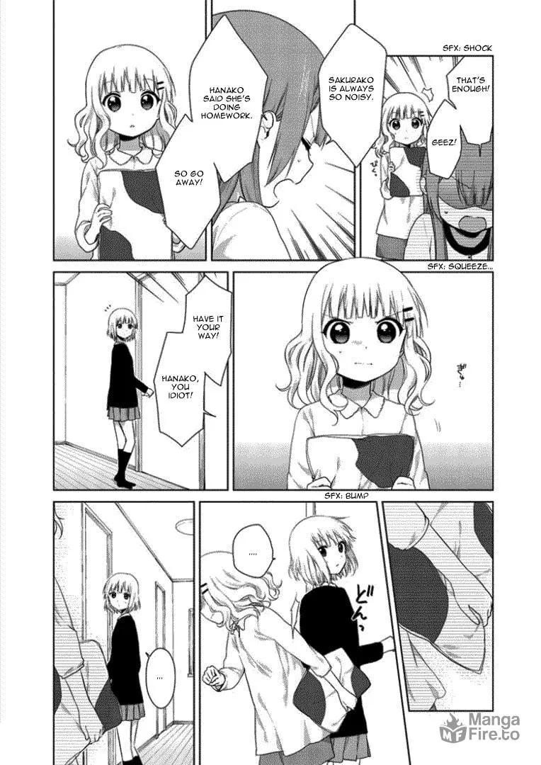 Read Oomuro-ke chapter 21 image 2 on Lezhin