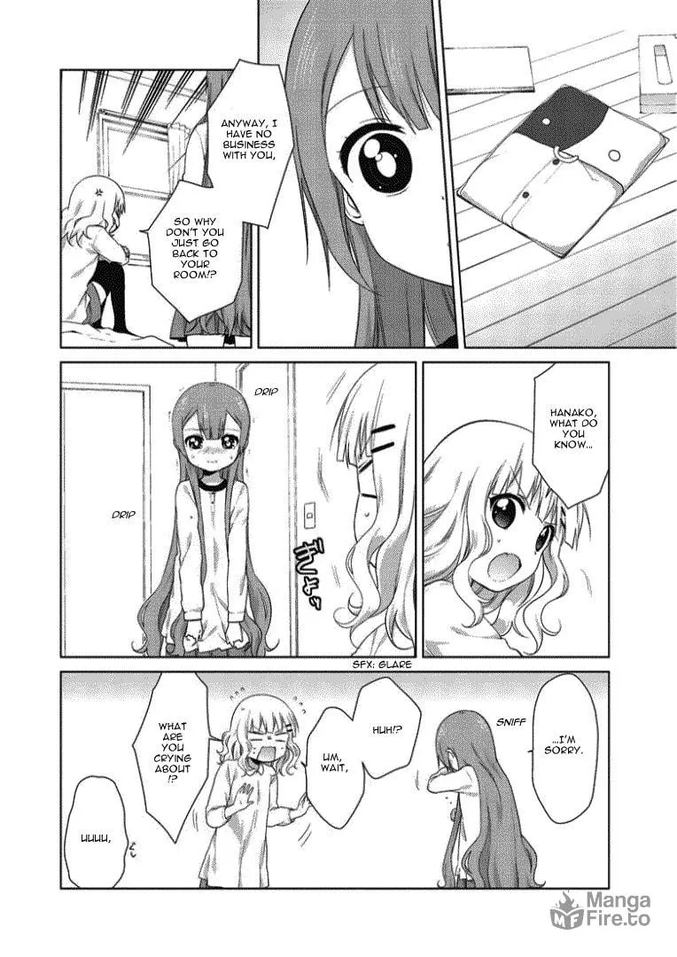 Read Oomuro-ke chapter 21 image 5 on Lezhin