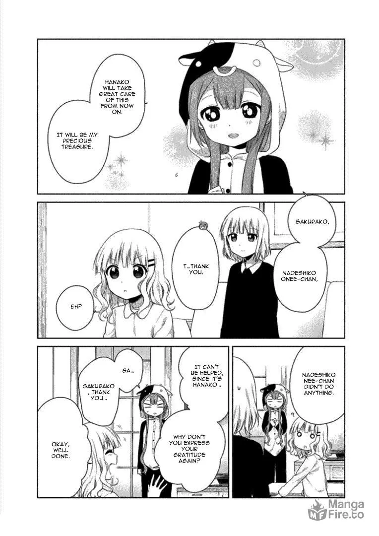 Read Oomuro-ke chapter 21 image 8 on Lezhin
