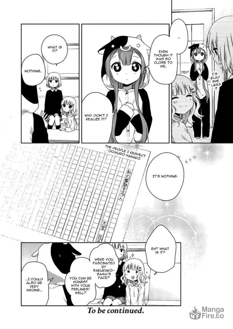Read Oomuro-ke chapter 21 image 9 on Lezhin