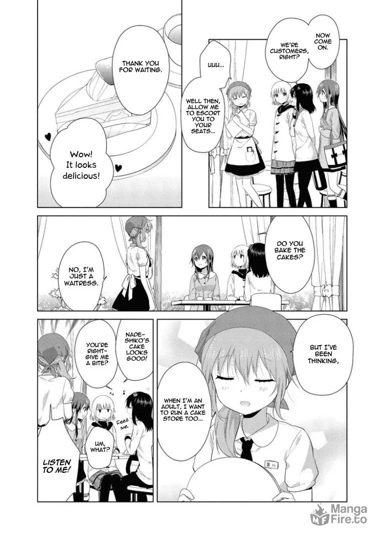 Read Oomuro-ke chapter 22 image 2 on Lezhin