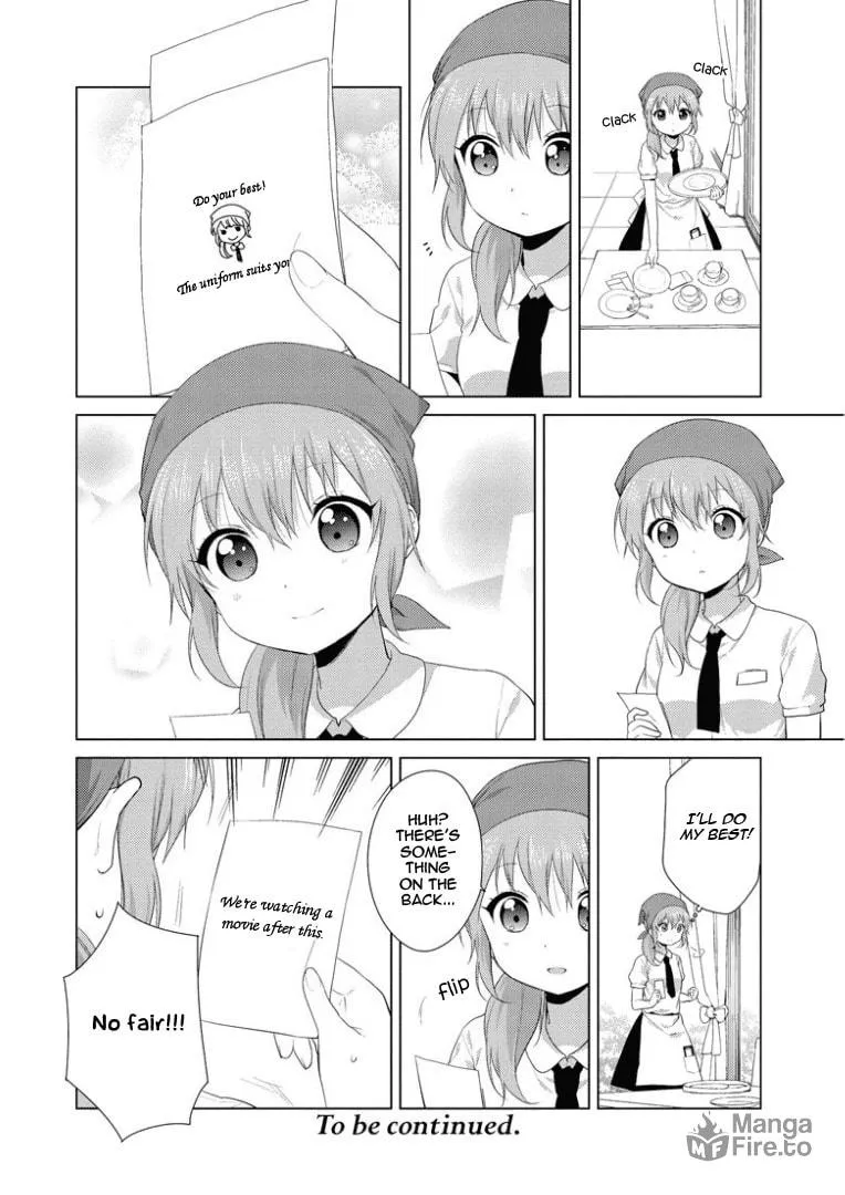 Read Oomuro-ke chapter 22 image 5 on Lezhin