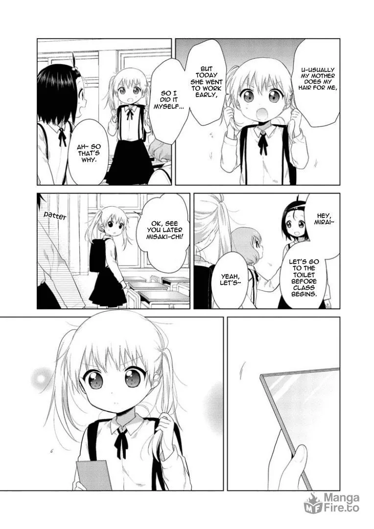 Read Oomuro-ke chapter 23 image 2 on Lezhin