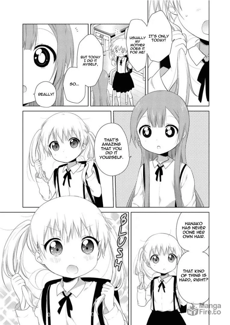 Read Oomuro-ke chapter 23 image 4 on Lezhin