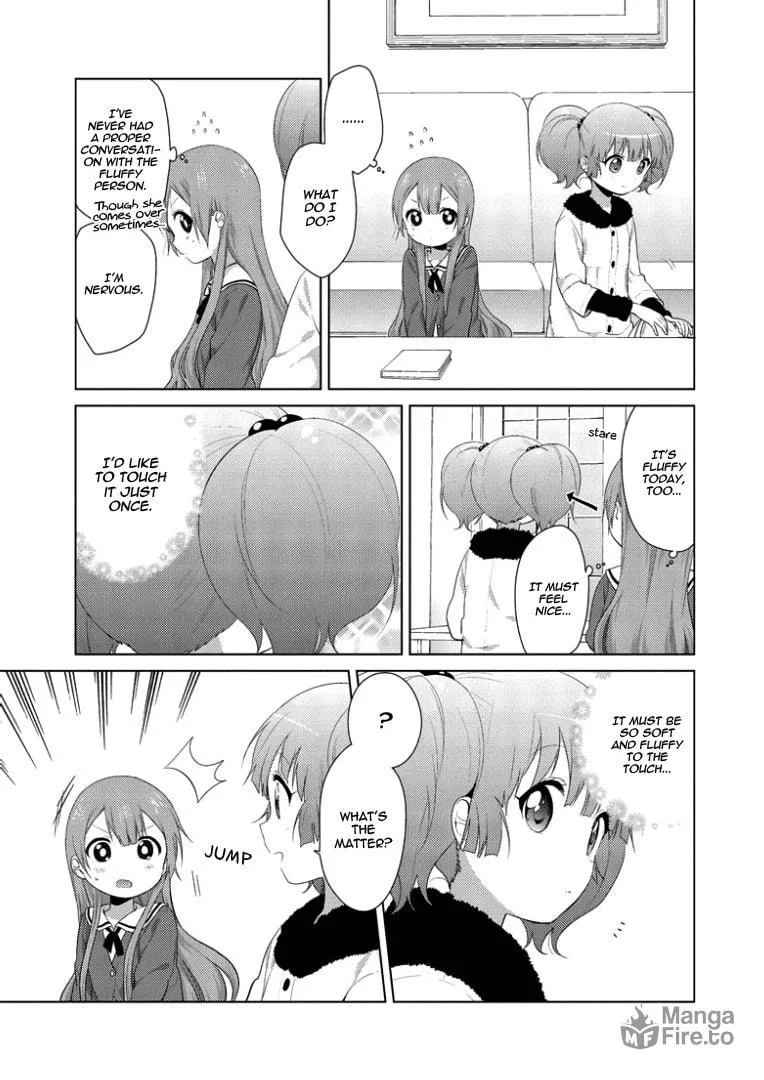 Read Oomuro-ke chapter 24 image 2 on Lezhin