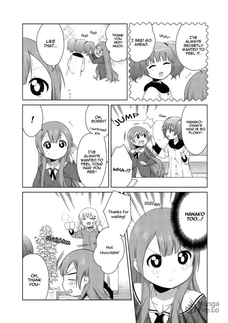 Read Oomuro-ke chapter 24 image 4 on Lezhin
