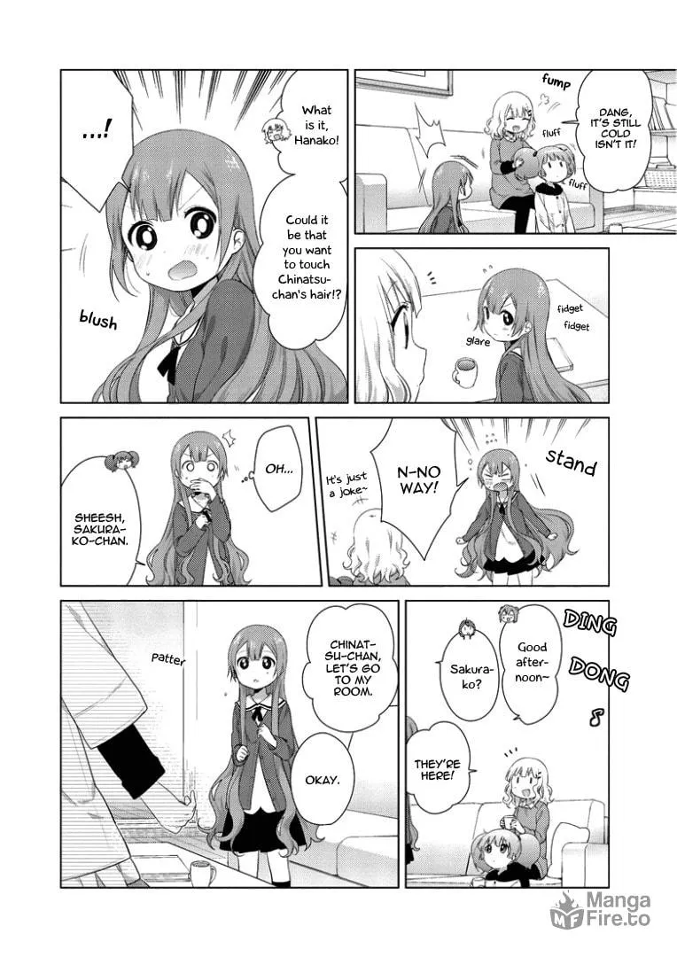 Read Oomuro-ke chapter 24 image 5 on Lezhin