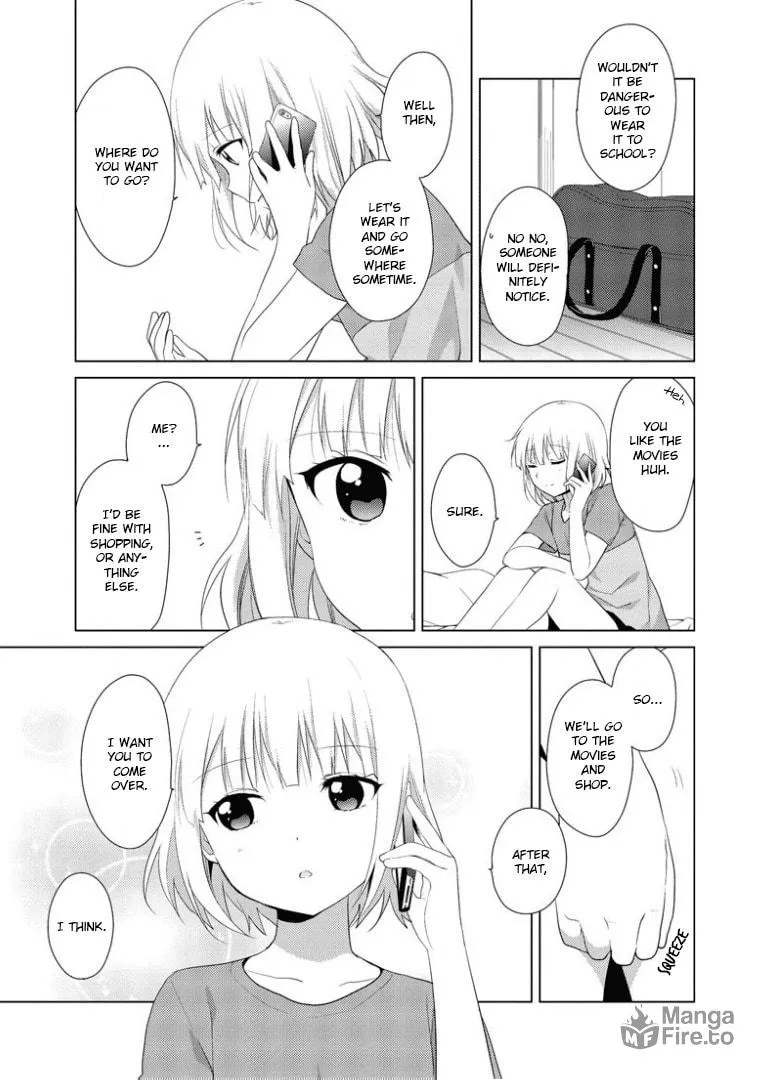 Read Oomuro-ke chapter 26 image 2 on Lezhin