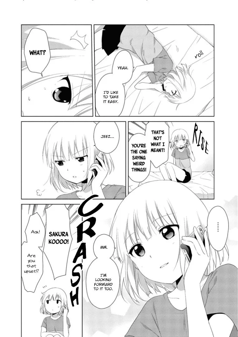 Read Oomuro-ke chapter 26 image 3 on Lezhin