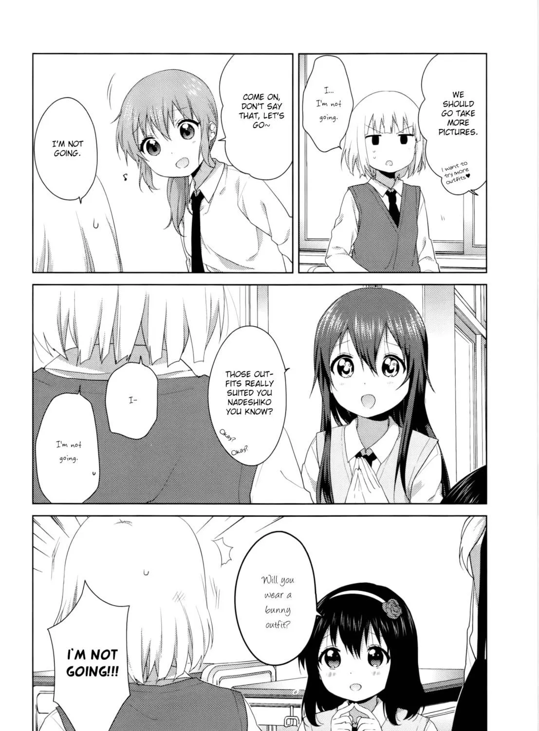 Read Oomuro-ke chapter 27 image 10 on Lezhin