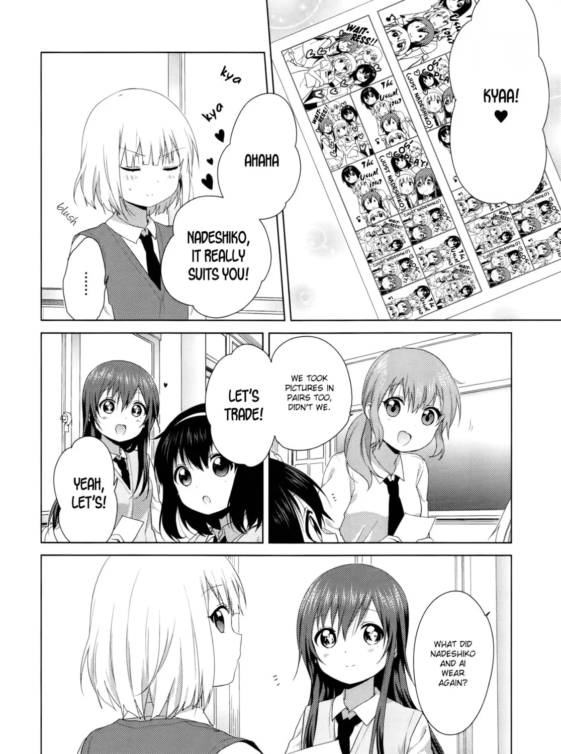 Read Oomuro-ke chapter 27 image 2 on Lezhin