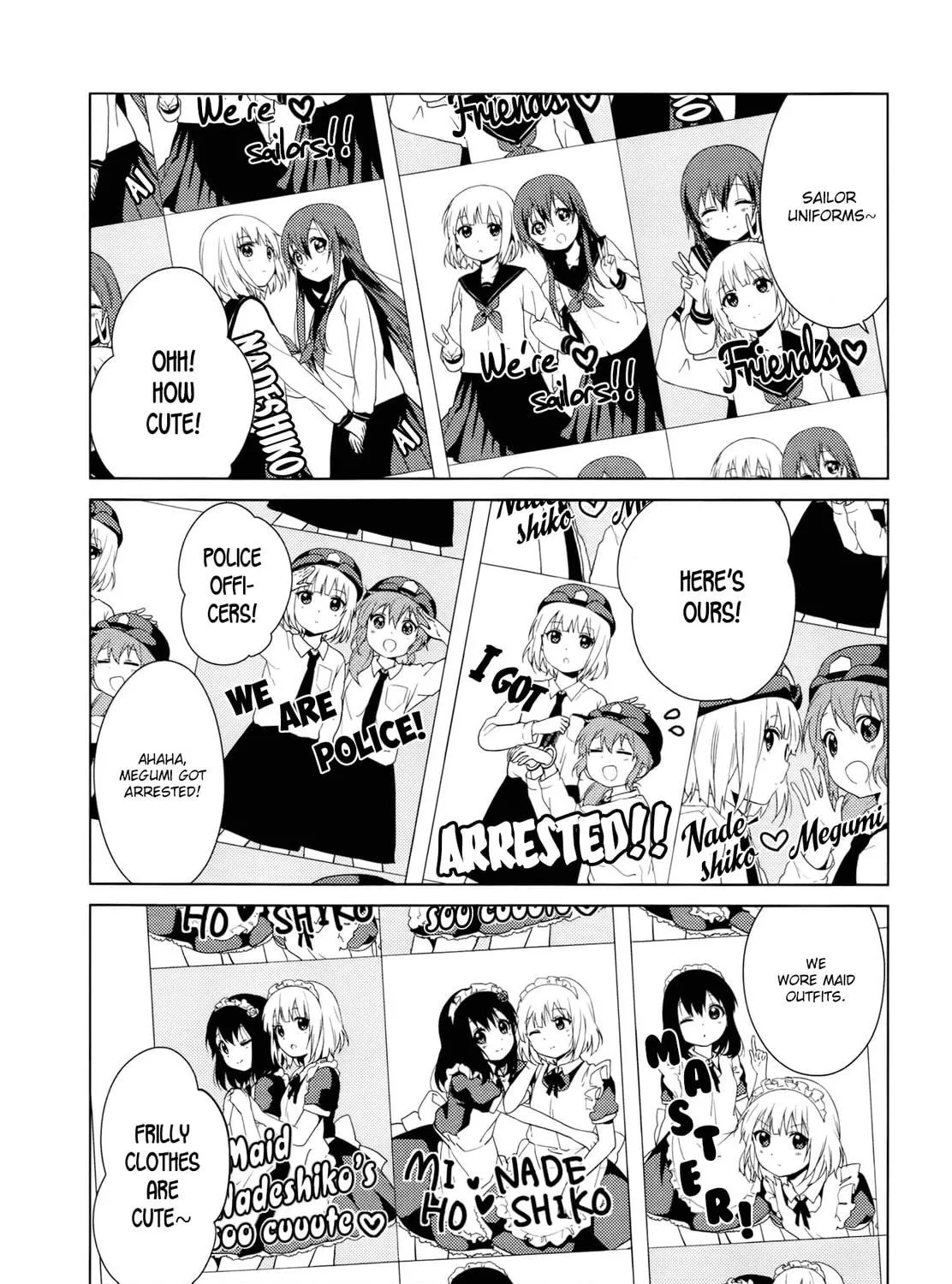 Read Oomuro-ke chapter 27 image 4 on Lezhin