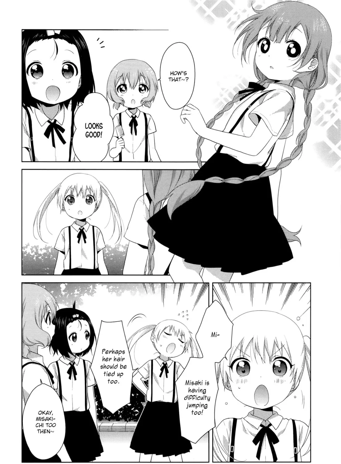 Read Oomuro-ke chapter 28 image 6 on Lezhin