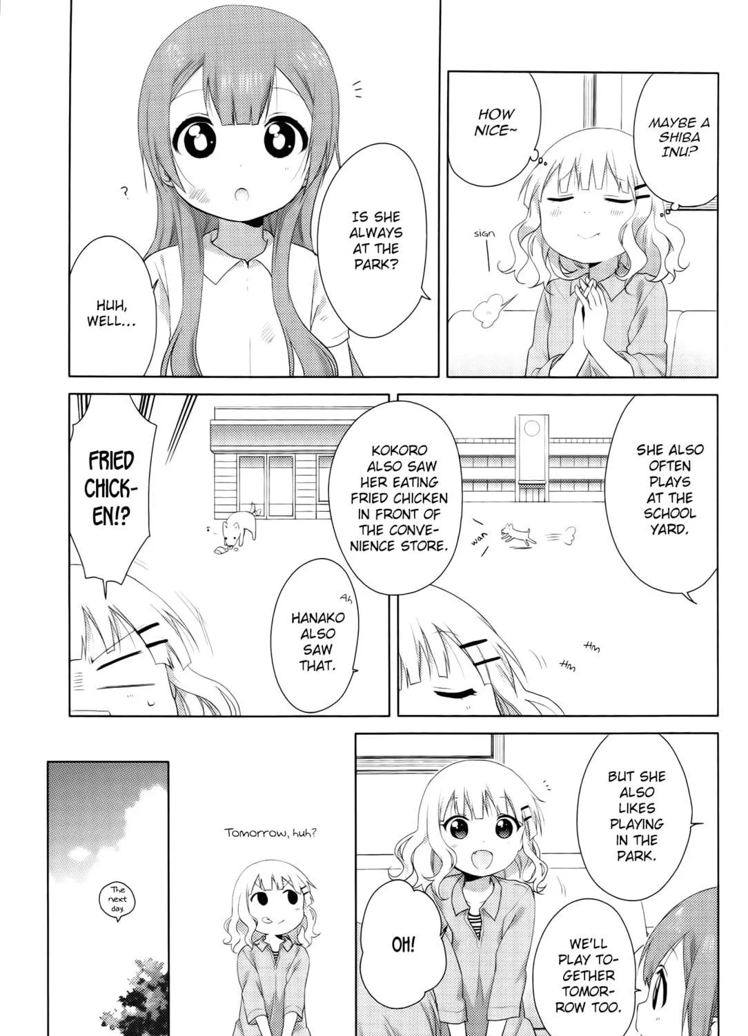 Read Oomuro-ke chapter 29 image 8 on Lezhin