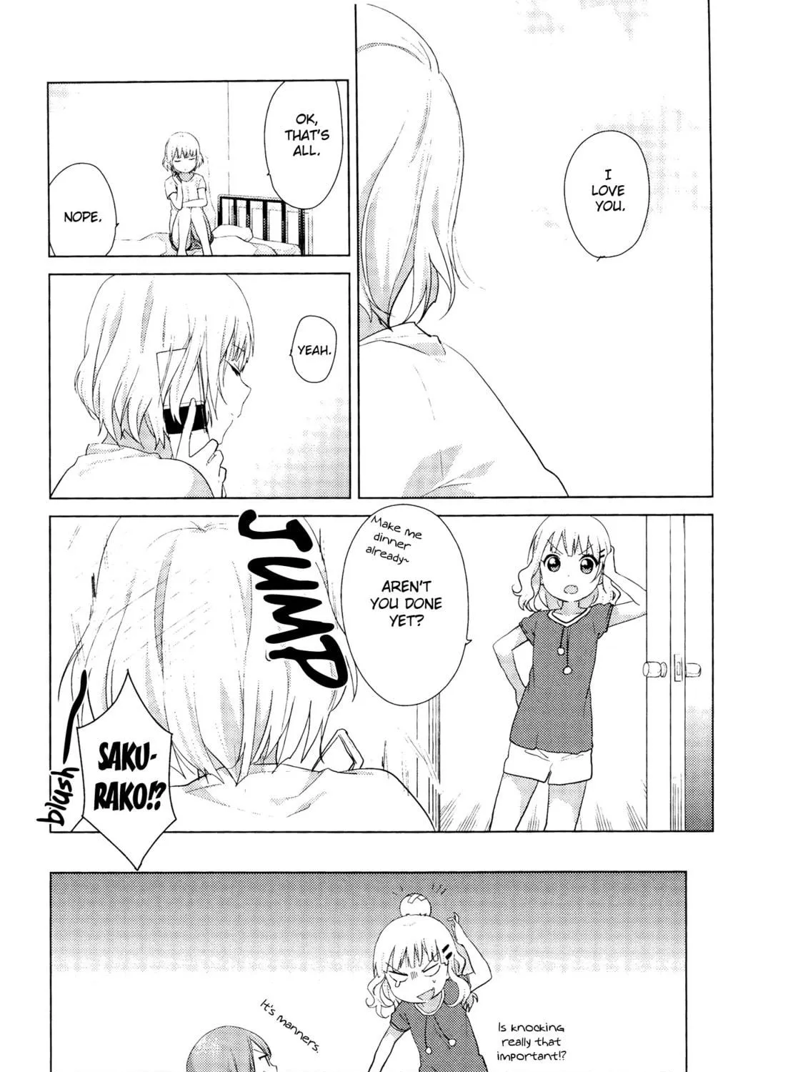 Read Oomuro-ke chapter 3 image 10 on Lezhin