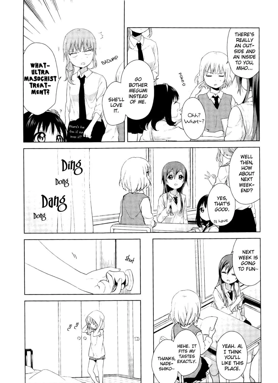 Read Oomuro-ke chapter 3 image 4 on Lezhin