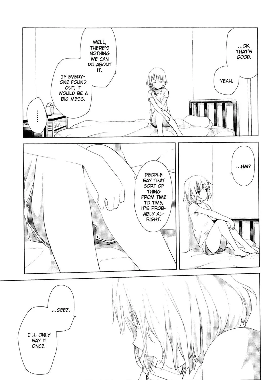 Read Oomuro-ke chapter 3 image 8 on Lezhin