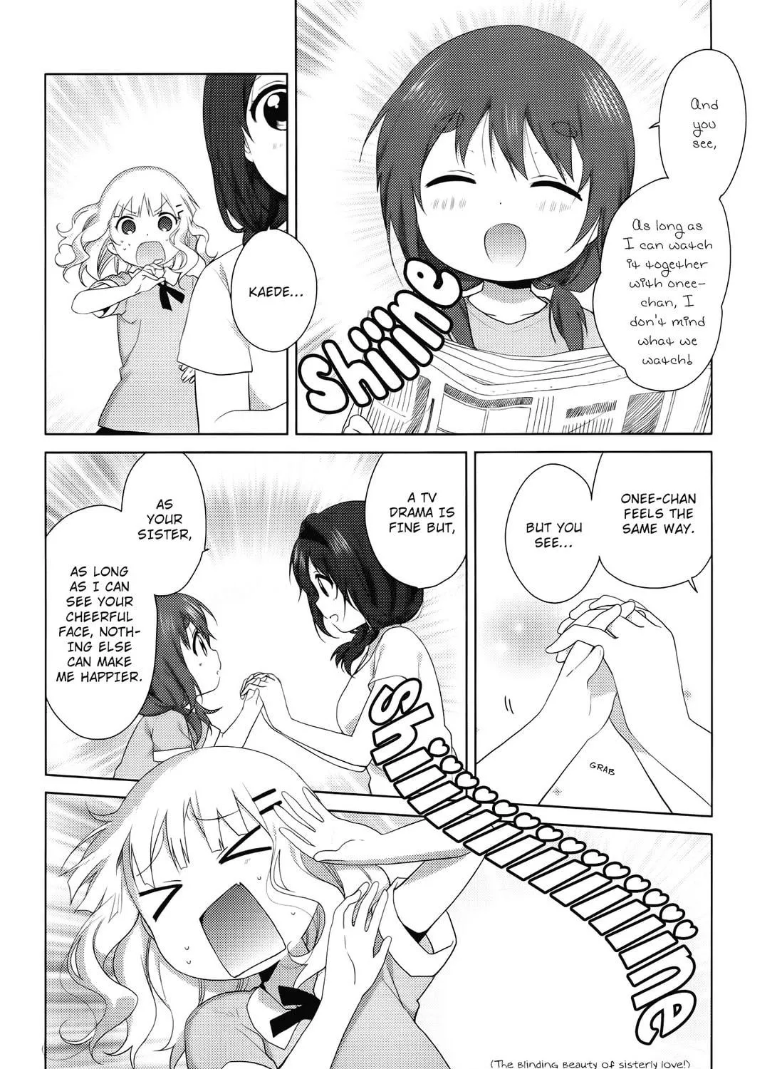 Read Oomuro-ke chapter 30 image 10 on Lezhin