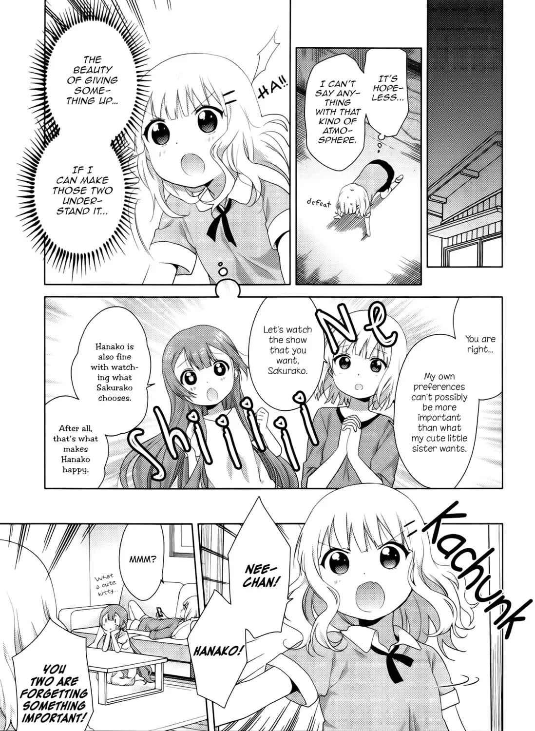 Read Oomuro-ke chapter 30 image 12 on Lezhin