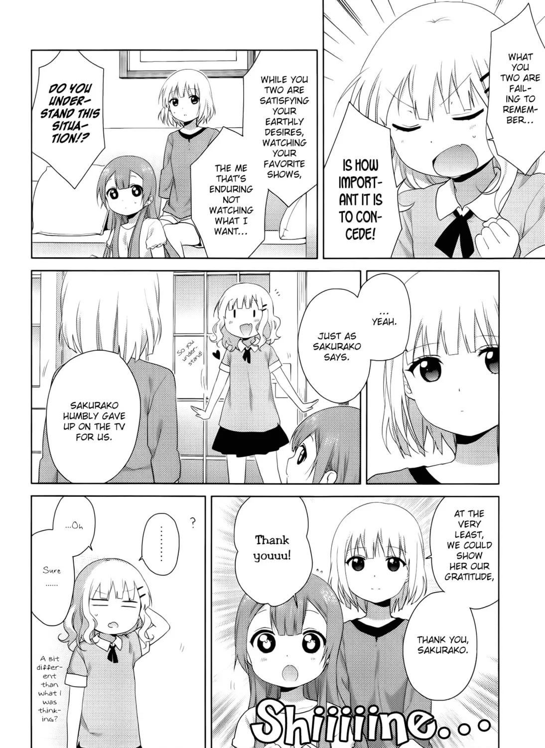 Read Oomuro-ke chapter 30 image 14 on Lezhin