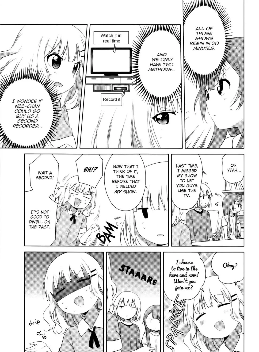 Read Oomuro-ke chapter 30 image 4 on Lezhin