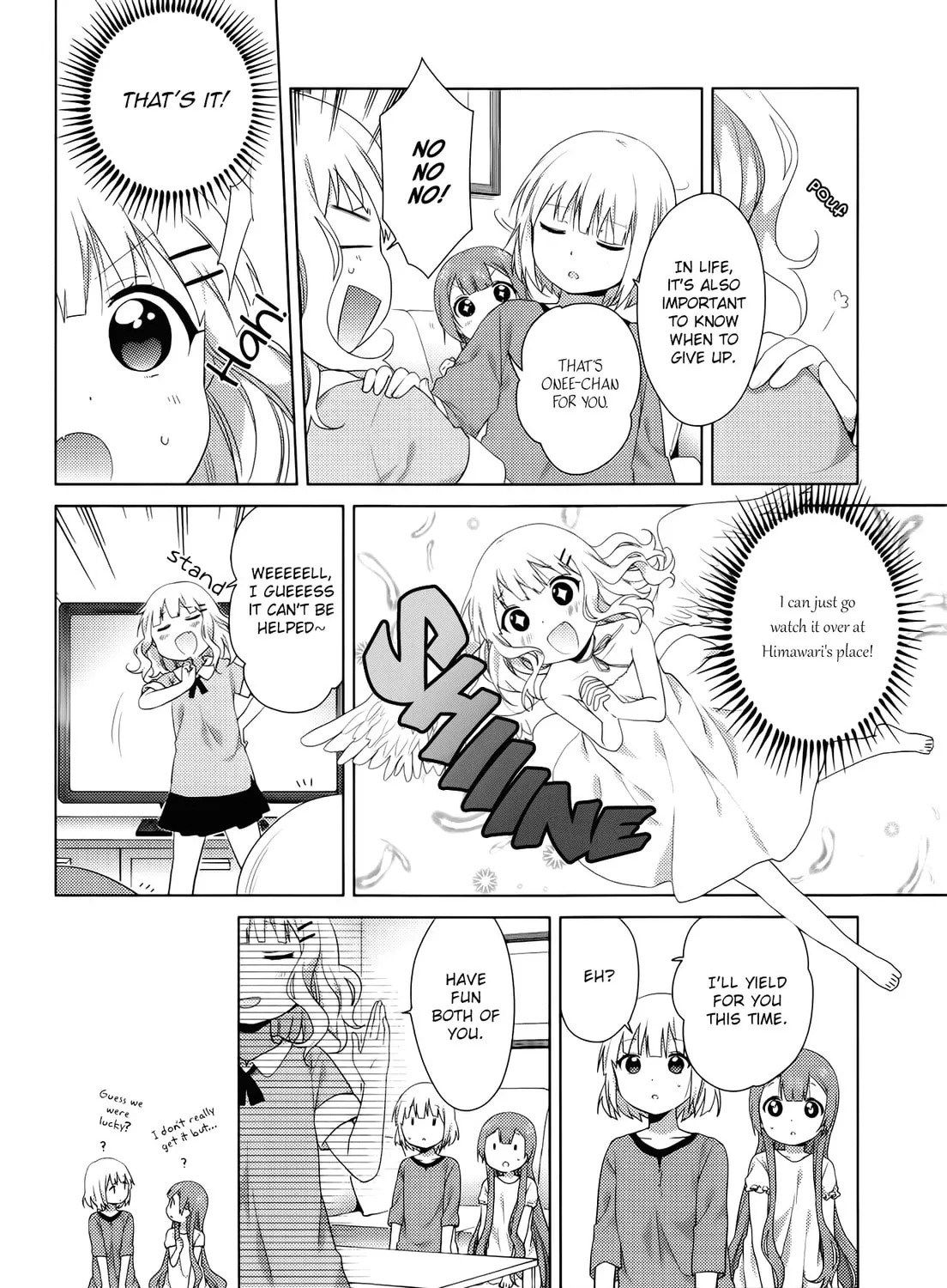 Read Oomuro-ke chapter 30 image 6 on Lezhin