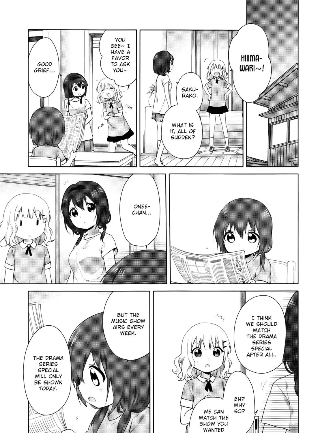 Read Oomuro-ke chapter 30 image 8 on Lezhin